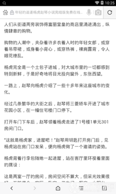 鸭博视频官方下载